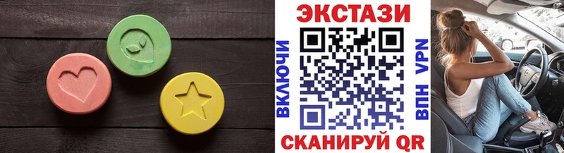 Ecstasy бентли  Купить  Ветлуга 