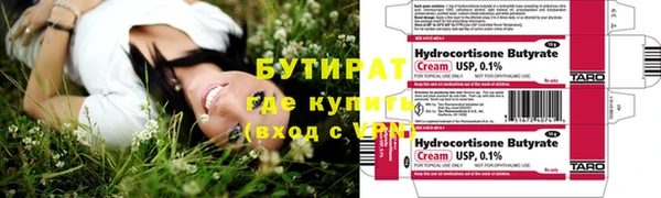 МДПВ Балабаново