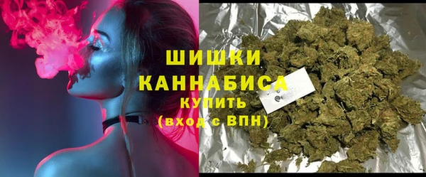 кокаин премиум Аркадак