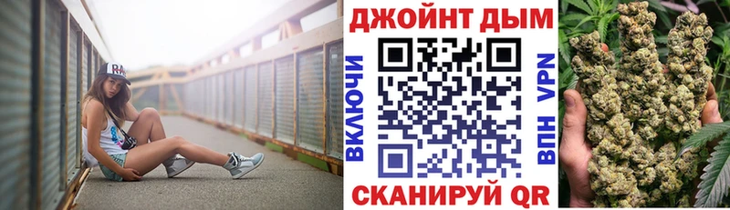 Канабис AK-47  Купить где  Ветлуга 